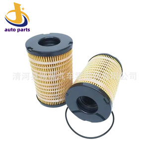 Perkins <b>Fuel</b> <b>Filter</b> 26560163 26560166 1R0793 Diesel <b>Filter</b> <b>Core</b> Standard Size For Perkins Engines - Product Image 1