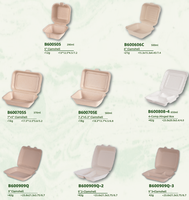 Contenants alimentaires à charnière jetables, écologiques, biodégradables, imperméables et robustes, 100 % compostables, 9x6 pour chips de pommes de terre