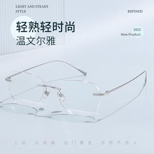 Gafas de titanio puro sin montura, elegantes y modernas para mujer, estilo 2316, montura óptica ultraligera, origen Danyang - Product Image 5