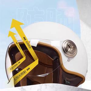 Mezzo <span class=keywords><strong>casco</strong></span> da <span class=keywords><strong>moto</strong></span> elettrico per <span class=keywords><strong>uomo</strong></span> e donna tutto l'anno retrospettiva Heattech di sicurezza con caratteristiche autunnali e invernali - Product Image 4