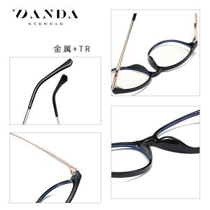 Danda Eyewear 6911 Gafas anti luz azul Gafas de protección para computadora de moda para mujer - Product Image 3