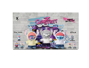 Caja Sorpresa de Peluche de Vinilo Stitch Genz Street Series, Caja Original con 6 Modelos Diferentes, Muñeco de Vinilo Adorable, Caja Misteriosa en Stock - Product Image 2