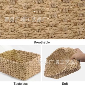 Handmade Paper Rope Woven <b>Storage</b> <b>Basket</b> Rectangle <b>Large</b> Household Clothing Organizer Soft Furnishing - Product Image 4