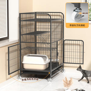 Love Kyle Jaula de hierro para gatos, súper grande, con espacio libre, de tres niveles, casa para gatos domésticos, rascador para gatos - Product Image 5