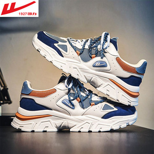The factory is selling a new line of fashionable men's and women's low-<b>top</b> thick-soled casual shoes and sports shoes. - Product Image 2