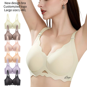 Soutien-gorge personnalisé neuf avec étiquette, soutien-gorge pour femmes, taille XXXL, soutien-gorge sans armatures, soutien-gorge push-up sans fil, soutien-gorge incurvé, soutien-gorge à bretelles latérales - Product Image 4