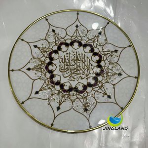 Art mural islamique en porcelaine cristalline encadrée, abstrait, avec photos de diamants en résine époxy, Coran religieux musulman rond, directement de l'usine - Product Image 6