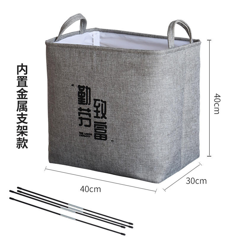 Le travail acharné mène à la richesse (support métallique)