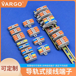 Bloque de Terminales de Conexión Rápida Serie YS PCT229, Material PA66, Tipo de Conexión por Presión, 3232A AC400V, Conector de Cable Universal - Product Image 5