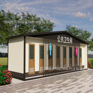 Toilettes portables en panneaux sandwich, modernes et écologiques, pour lieux publics - Product Image 1