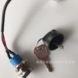 สวิตช์กุญแจสตาร์ทรถยกไฟฟ้าใหม่ รุ่น 1115-520019-00 ใช้กับเครื่องจักรซ่อมบำรุง - Product Image 3