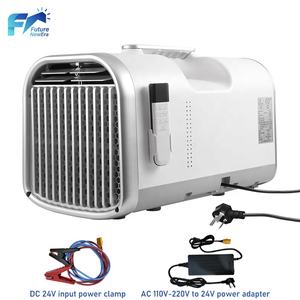 Climatisation <span class=keywords><strong>mobile</strong></span> 12V 24V CC certifiée FCC, alimentée par véhicule, climatisation <span class=keywords><strong>portable</strong></span> pour les voyages en voiture, les camping-cars - Product Image 1