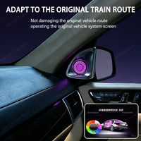 Tweeter rotatif 4D pour Mercedes GLE GLS W166 2011-2019 |   Synchronisation de la lumière ambiante à 64 couleurs, mise à niveau OEM pour la colonne A