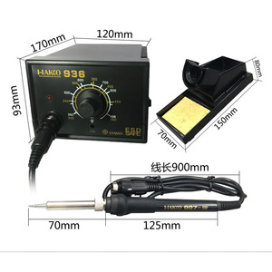 Station de soudage Hakko 936 60W thermostatée analogique avec poignée 907 et élément chauffant 1321 pour soudage général - Product Image 1