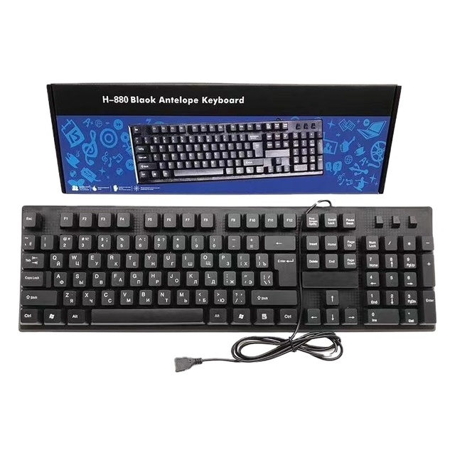 H-880 104-Key Wired Gaming Keyboard Optical Operation with Standard USB Interface UK Language for Notebook & Desktop-New