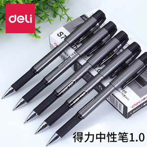 Deli S73 Gel Pen 1.0mm Black Ink Bullet Tip For Business And Signature Use Smooth Writing - Product Image 5