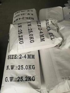 ซิลิกาเจลสีส้มเม็ดกลมขนาด 25 มม. 50 กรัม สารดูดความชื้นซิลิกาเจลพร้อมตัวบ่งชี้สถานะในหน้าต่าง <span class=keywords><strong>Hptlc</strong></span> ซิลิกาเจล 60 F254 ราคาตลาด - Product Image 5