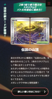 Ensemble de jouets de collection Pokemond M6 original, figurines miniatures de personnages mignons, boîte mystère, cadeau pour enfants, jeu de collection, vente en gros
