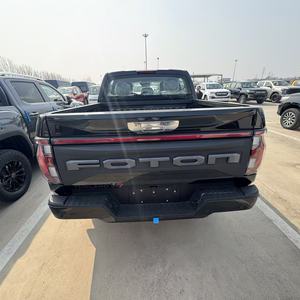 <span class=keywords><strong>Camioneta</strong></span> Foton V7 ZF8 2026 Nueva de Fábrica, Precio de Fábrica, con Sistema Híbrido 2.0T + 48V, Diésel, Nivel de Emisiones Euro IV, <span class=keywords><strong>4</strong></span> Puertas, 5 Asientos - Product Image 6