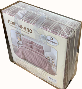 Set di Biancheria da Letto Estiva in Microfibra con Motivo Floreale Girasole, Leggero e Traspirante, Copriletto Stampato 3D a Ultrasuoni, Morbido - Product Image 6