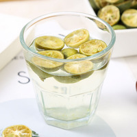 Fabrieksdirect Gedroogde Groene Kumquat 100% Natuurlijk Suikervrij FD Fruitthee Ingrediënt Bulkverpakking Groothandelsprijs