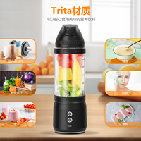 Desain Asli Pabrik Blender Mini Pribadi Portabel Cangkir Juicer 700ml 220W Daya Tinggi Penghancur Es Tipe-C Dapat Diisi Ulang