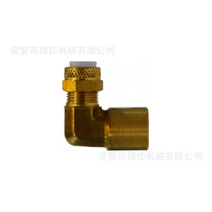 Xiangjia Machinery Brass Elbow Fitting 18*18 Water Plumbing Rigid Connector - Product Image 1