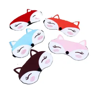可爱卡通小狐狸遮光眼罩/动物睡眠眼罩