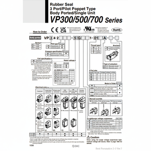 VP542R-5DZ1-03A-F de modèle d'électrovanne pneumatique SMC pour composants industriels - Product Image 1