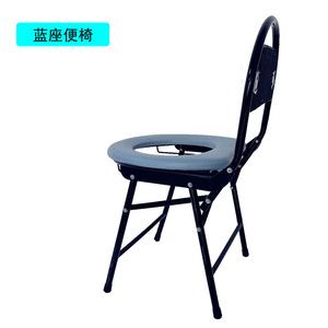 <b>Commode</b> Chair For Elderly Pregnant Women Reinforced <b>Folding</b> Portable Toilet Chair Home Use - Product Image 5