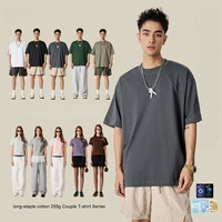 T-shirt ample à manches courtes en coton longue fibre 255 g/m² avec logo personnalisé, couleur unie, style streetwear