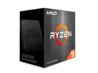 Processeur de bureau AMD Ryzen 5 5600 6 cœurs 12 threads débloqué d'occasion DDR4 3200 MT/s 3 ans de garantie 9 nanomètres 65W en boîte