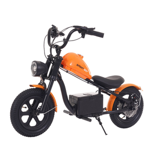 รถมอเตอร์ไซค์เด็ก <span class=keywords><strong>AMQ</strong></span> MC818 สไตล์เรโทร พลาสติก แบตเตอรี่ลิเธียม ชาร์จไฟได้ สำหรับเด็กทุกเพศ - Product Image 1