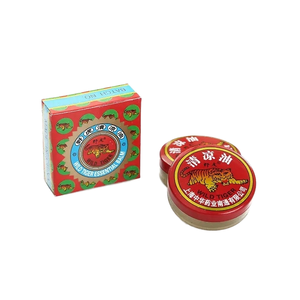 Livraison gratuite Tiger Balm <span class=keywords><strong>10g</strong></span> Plâtre médical chinois pour les maux de dents, les maux d'estomac, les lombalgies, les douleurs musculaires, le froid, les vertiges - Product Image 1