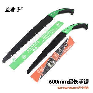 เลื่อยมือบาซิล ใบมีดเหล็กคาร์บอนสูง 60 ซม. พร้อมกระเป๋า สำหรับตัดกิ่งไม้ - Product Image 5