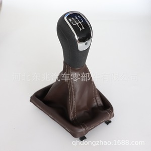 Cubierta de Palanca de Cambios Haorui, Negra con Cuero Marrón, 5 Velocidades, para Reemplazo o Reparación - Product Image 3