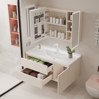 Meuble de salle de bain mural en bois massif de noyer, style nordique combiné, multi-niveaux, avec vasque en céramique intégrée et miroir inclus