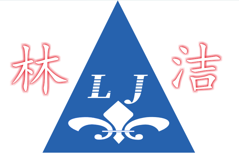 Liling Linjie Packaging Products Co., Ltd. logo