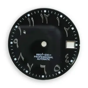 Custom Dial Middle Eastern Arabic Script Sunray Dial Suitable For Mechanical Movements