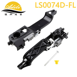ฐานมือจับประตู Adili รุ่น 8S4Z-5426685-B ด้านซ้ายหน้า และ 8S4Z-5426684-B ด้านขวาหน้า สำหรับรถยนต์ฟอร์ด โฟกัส ปี 2008-2011 - Product Image 3