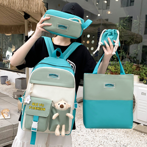 5 pièces ensembles cartables en polyester adolescentes femmes sacs à dos avec porte-clés stockage pour ordinateur portable adapté aux voyages pour les étudiants - Product Image 2