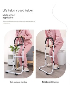 Cómodo bastón médico ajustable de aluminio para axilas bastón para ancianos discapacitados - Product Image 3