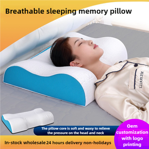 Almohada de memoria para cama con forma de onda para dormir de lado, tamaño personalizado, almohada suave para niños y adultos, almohada para la cabeza para niños - Product Image 5