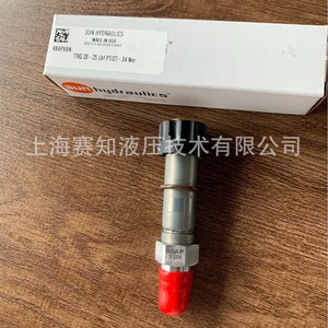 Vannes à cartouche filetées SUN Hydraulics originales RBAP-XBN (RBAPXBN) en stock - Product Image 2