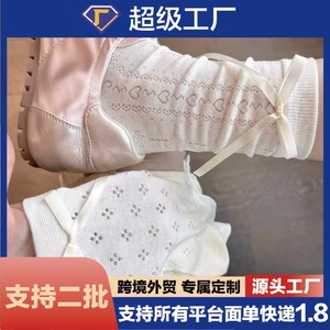 Calcetines a media pantorrilla con diseño de lazo, calcetines transpirables para mujer para primavera y verano, patrón de puntos, fibra de poliéster - Product Image 5