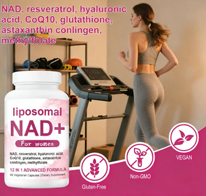 แคปซูลซอฟต์เจล <span class=keywords><strong>NAD</strong></span>+ สำหรับผู้ใหญ่ เสริมภูมิคุ้มกันประจำวัน ดูดซึมสูง อาหารเสริมวีแกน แคปซูลซอฟต์เจล <span class=keywords><strong>NAD</strong></span>+ ขายส่ง - Product Image 5