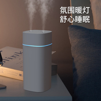 Mini humidificateur d'air USB 600 ml pour la maison, l'hôtel, la voiture, l'école, mini diffuseur d'air portable USB, humidificateur de pièce