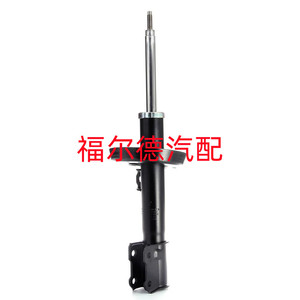Amortiguador Nuevo 334846 Delantero Derecho para Opel Astra G, Incluye Soporte de Montaje - Product Image 3