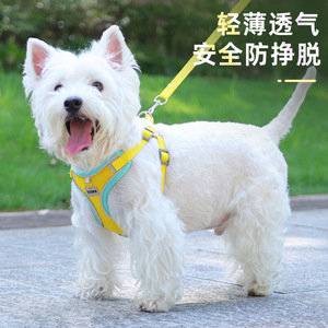 <b>Pet</b> <b>Harness</b> Breathable Reflective Adjustable Small Dog Nylon Buckle Closure Simple Style Solid Color - Product Image 1
