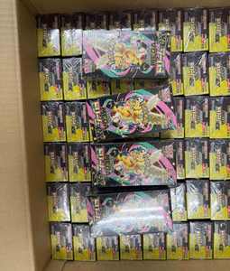 กล่องการ์ดโปเกมอนญี่ปุ่นแท้ 100% ขายดี แพ็คบูสเตอร์ Mega M2a Super Evolved Dream EX ของแท้จากญี่ปุ่น ขายส่ง - Product Image 2